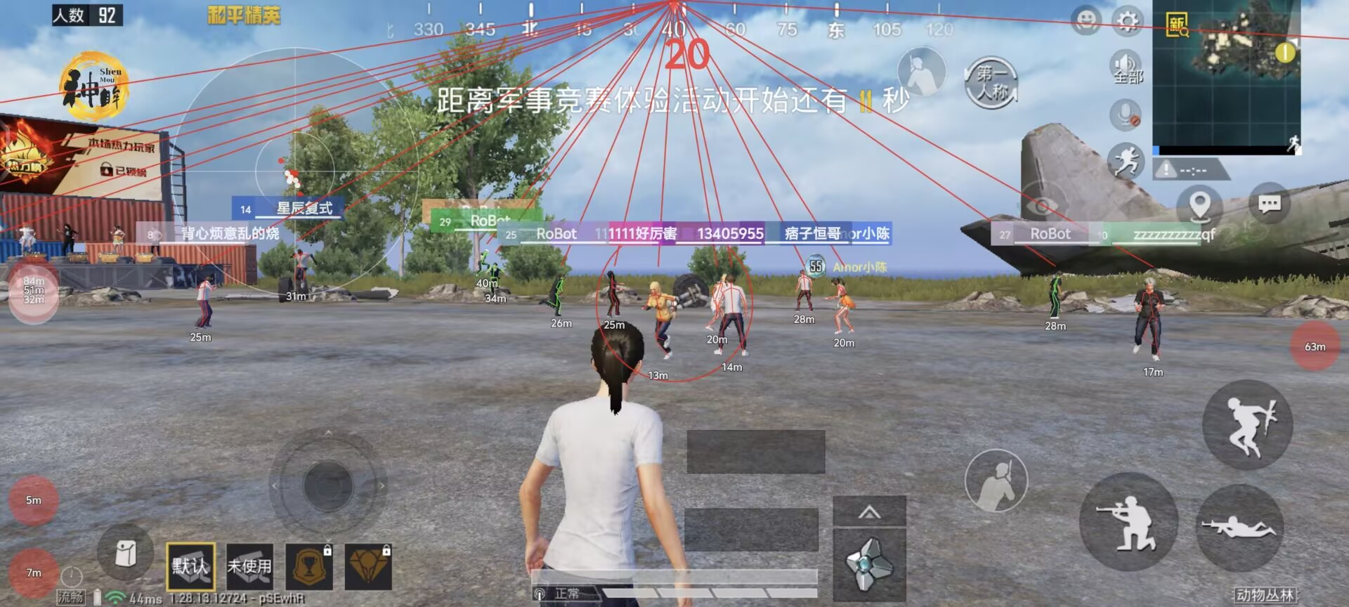 卡盟和平精英挂ios - 苹果端卡密发卡平台